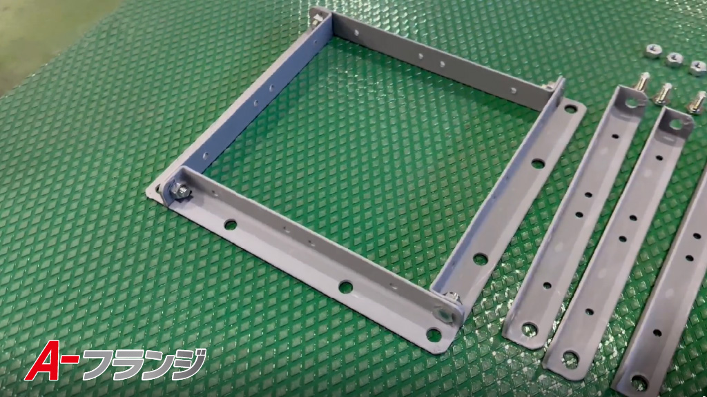 A-flange